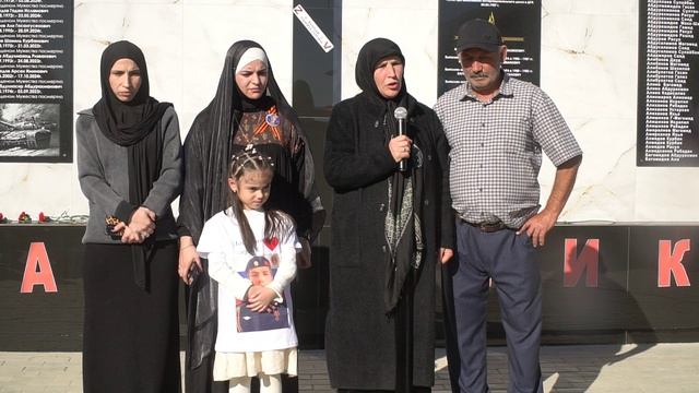 Открытие  мемориального  памятника с.Меусиша 2025г. смотреть онлайн