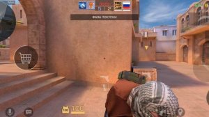 Стрелялки С  ШуТОм