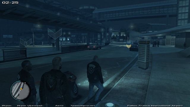 ГТА 4 Пропащие и обречённые. Дополнение к миссии Марта, благодати полная. Реплики диктора в аэропорт