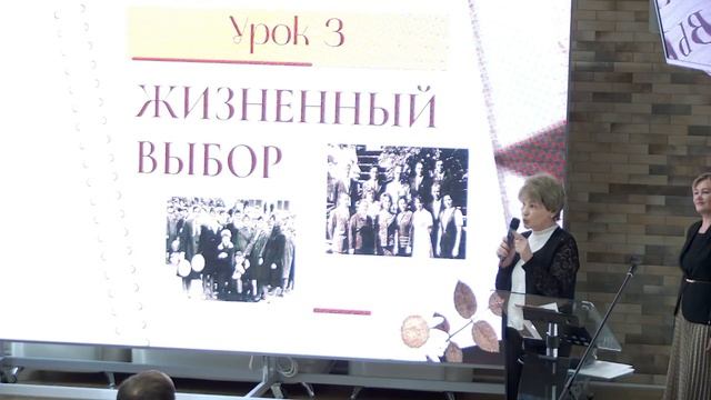 1. Слова Цимбалист Елены Викторовны смотреть онлайн