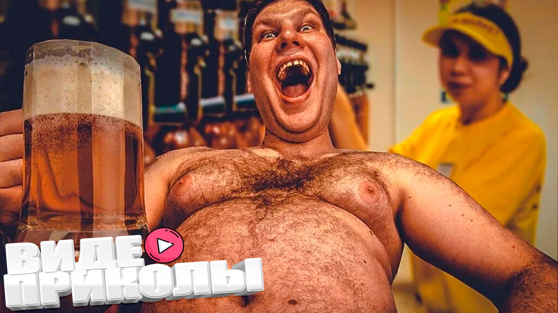 ОТБОРНЫЕ ПРИКОЛЫ \ САМЫЕ СМЕШНЫЕ ПРИКОЛЫ 2025года \ ОЧЕНЬ СМЕШНЫЕ ВИДЕОПРИКОЛЫ