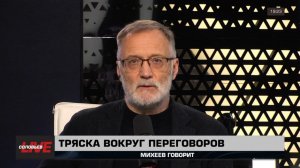 Самое важное – не врать самим себе