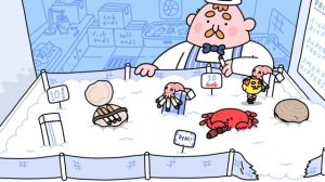 Слава богу, ты здесь! —3часть  комедийная приключенческая игра ,забавное видео,5 мин расслабона