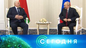 «Сегодня»: 26 ноября 2025 года. 19:00 | Выпуск новостей | Новости НТВ