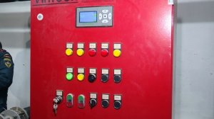 Учения на высоте 26.11.2025