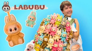 НЕОЖИДАННАЯ ЛУБУБУ! 😲