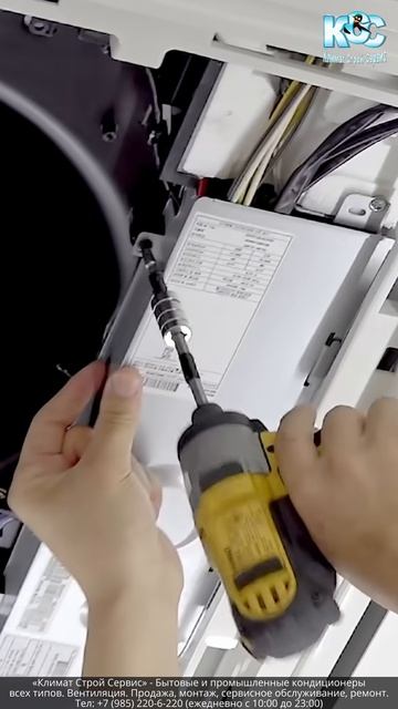 А вы знали, что... ? Интересные факты о кондиционерах - 02 смотреть онлайн