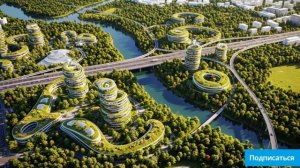 Музыка клипы｜Где природа и технологии танцуют в танце