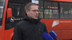 В Нижнем Новгороде на маршруты вышли новые комфортабельные автобусы