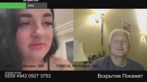 Боятся сами ответить на свой вопрос