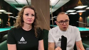 Ромодина Евгения / Николаев Григорий после 25.11.2025