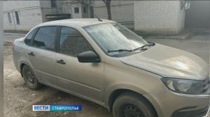 Ставрополец накопил 1 млн 200 тысяч рублей штрафов