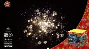 01012 Франкенштейн