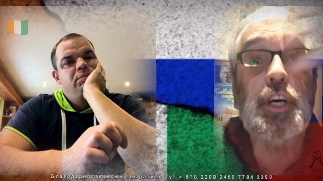 Ирландия - страна "незлых" людей.. или.. "Надежда - мой компас земной"..