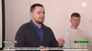 В Ингушетии проходит всероссийский образовательный интенсив "Школа лектора"