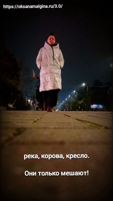 Не тренируйте эти слова, если хотите поставить звук Р: смотреть онлайн