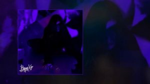 Варя Ко - Инфразвук (Официальная премьера трека)