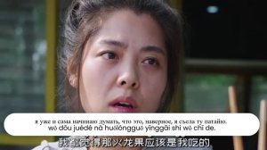 是非истрина и ложь