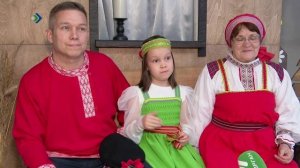 Миян йоз. Счастливы вместе. 24.11.2025