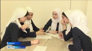 В Ингушетии прошел конкурс среди лучших чтецов Корана