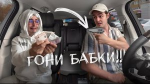 Наглый таксист получает по заслугам! (Сборник скетчей | Эрнестов) С возвращением Ребята🫡