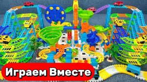 АСМР ГОНОЧНАЯ ТРАССА С МАШИНКАМИ ДЛЯ ДЕТЕЙ  🚗 СТРОИМ ВМЕСТЕ И ЗАПУСКАЕМ ГОНОЧНЫК МАШИНКИ