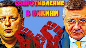 🎄 Мир под ёлочку и розги в НОСКЕ Зе. Скважина Абу-Даби: МАМКИН ПРОЖОК В ДЕЛЕ