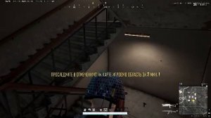 PLAYERUNKNOWN'S BATTLEGROUNDS 2025.11.24 - 20.00.42.13