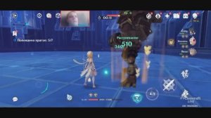 Genshin Impact Квест ВОЗВЫШЕНИЕ РАНГА ПРИКЛЮЧЕНИЙ 3 ТОП игра на смартфон 2025 Часть 3