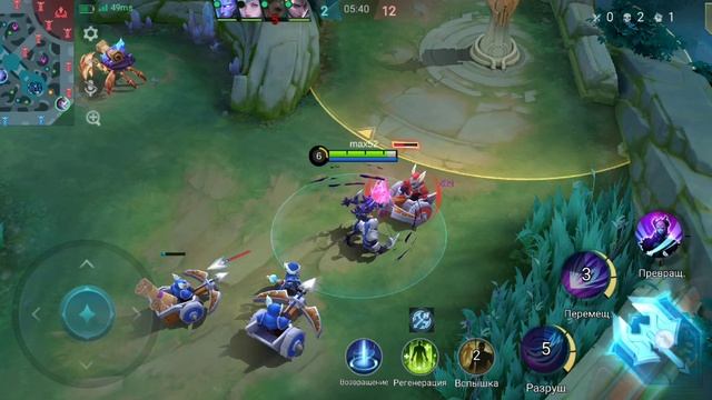 Mobile Legends селена