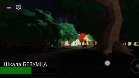 Это моë последние видео пожелаю всем счастья и здоровья кто посмотрел это видео.