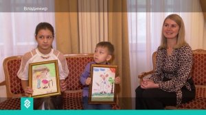 Во Владимире подвели итоги областного конкурса «Наш любимый врач»