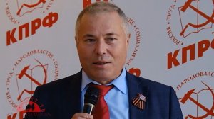 Рассвет ТВ. Рапортуют Запорожские коммунисты.