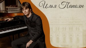 Илья Папоян.«КОЭС», ВЫПУСК №4 | Творческая встреча.