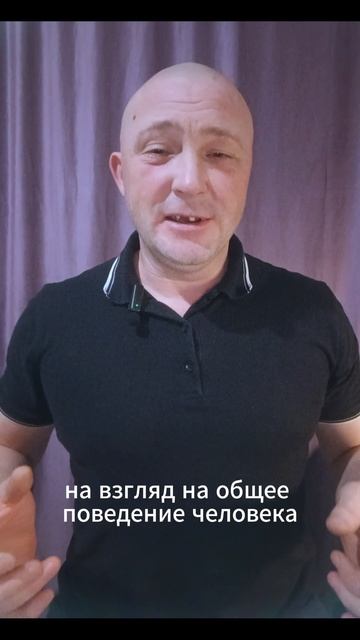 Мой пропуск в клуб "не таких" | Принятие себя