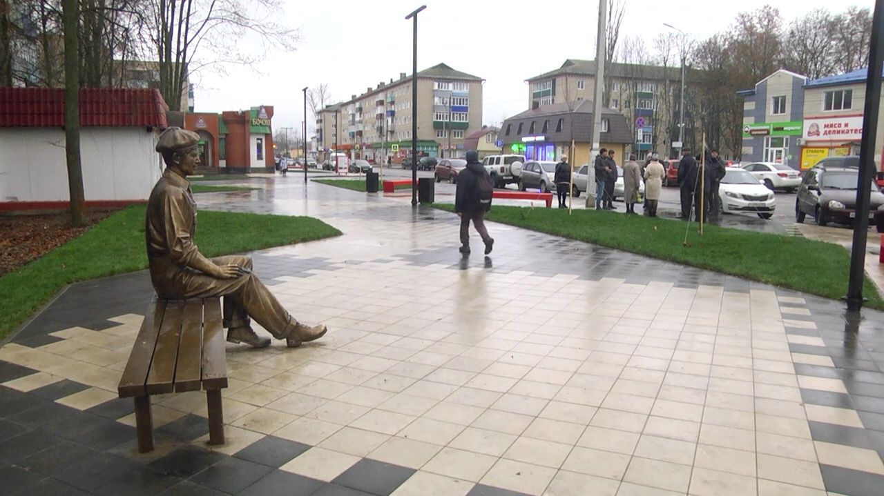 МЕРИДИАН ПРИНЯТ!