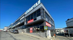 СДАМ/ АРЕНДА ПОМЕЩЕНИЕ, НОВОРОССИЙСК, ЦЕМДОЛИНА, ГОРЬКОГО