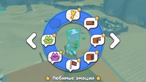 SBA 3 - Страж (интересно чего)