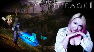 Больше не Сум (lineage2 main Hatos)