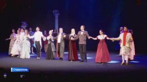 Все театры Ставропольского края – на одной сцене