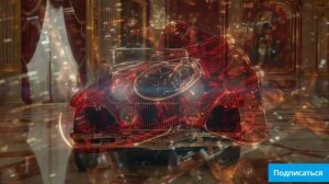 Музыка клипы｜Багряно-золотая утопия - Королевский футуризм