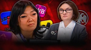 БАНКИ против МАРКЕТПЛЕЙСОВ: почему враждуют