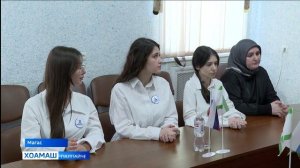 Баркал оалаш грамоташца безбир волонтераш Г1алг1айче а