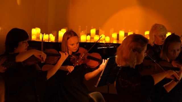 «Музыка и свечи»