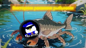 Обзор на Виктора перестукина 56к *разоблачение*