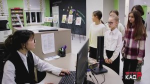 Главное качество