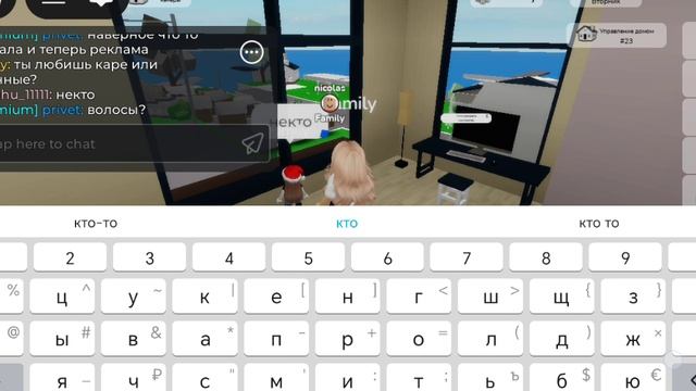 1000001217.mp4 смотреть онлайн