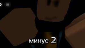 время игр FORSAKEN 1 сезон 3 серия