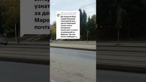 Культурный шок🤯 после переезда в Алжир #algerie #жизньвалжире #travel #setif #algeria