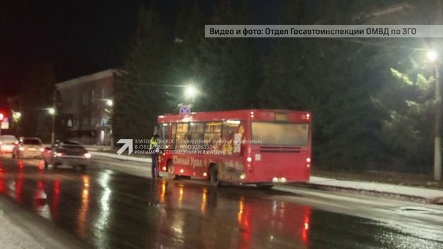 На территории округа профилактическая акция «Автобус»